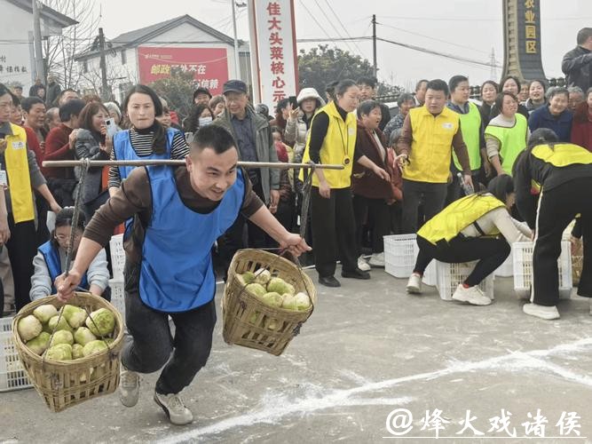 全民健身潮涌乡野“体农融合”助力乡村振兴