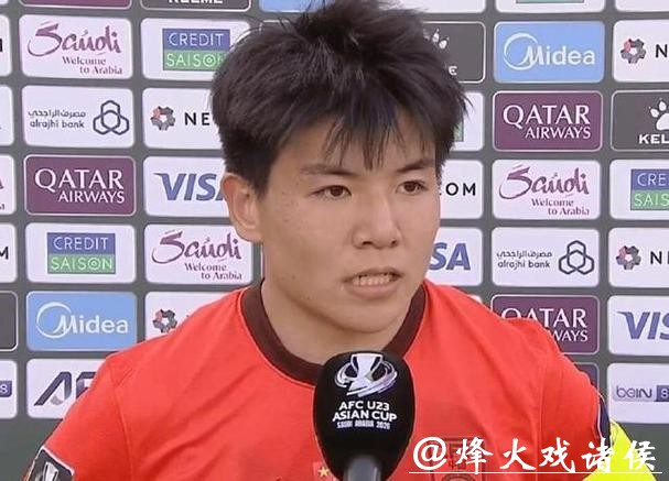 历史性突破！中国U23队首次小组出线，主帅“大脚尼奥”用成绩击退质疑