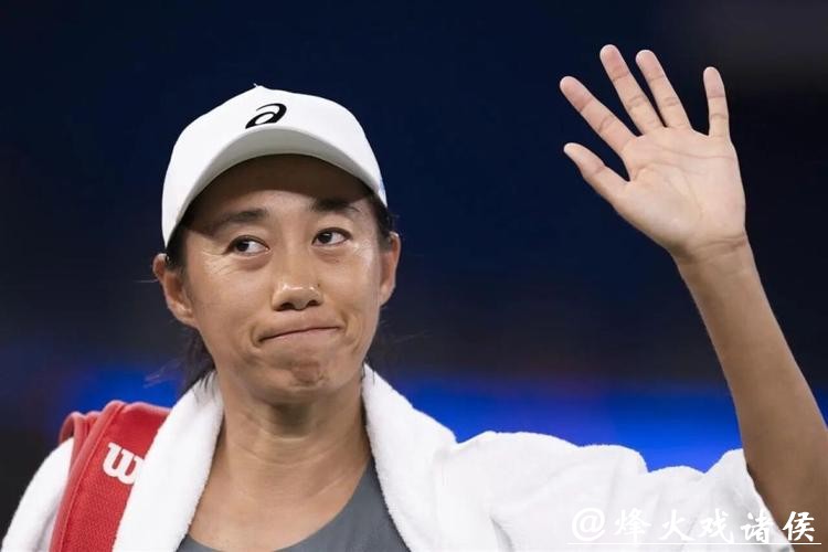 WTA500阿德莱德站:张帅和搭档夺得女双冠军 WTA500阿德莱德站:张帅和搭档夺得女双冠军